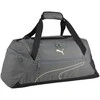 Puma Sportinis Krepšys Fundamentals Sports Bag Pilkas 090333 02