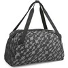 Puma Sportinis Krepšys Phase Aop Sports Bag Pilkas Juodas 079950 01