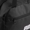 Puma Sportinis Krepšys Phase Small Sport Bag Juodas 091167 01