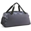 Puma Sportinis Krepšys Phase Sports Bag Pilkas Juodas 090658 01