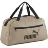 Puma Sportinis Krepšys Phase Sports Bag rusvai gelsvas 079949 36