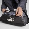 Puma Sportinis Krepšys Phase Sports Bag Pilkas Juodas 090658 01
