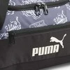 Puma Sportinis Krepšys Phase Sports Bag Pilkas Juodas 090658 01