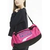 Puma Sportinis Krepšys Plus Sports Bag II Rožinė