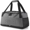 Puma Sportinis Krepšys Sports Bag S Pilkas 079294 02