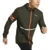 Puma Striukė LastLap Jacket Khaki 517013 04