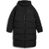Puma Striukė Moterims Mono Hooded Parka Juodas 688384 01