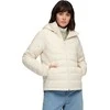 Puma Striukė Moterims PackLite Hooded Alpine Snow 685234 87