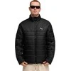 Puma Striukė Vyrams Ess Padded Jacket Juodas 685210 01