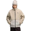 Puma Striukė Vyrams Hybrid Re:Fibre Sherpa Jacket rusvai gelsvas 694562 82