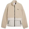 Puma Striukė Vyrams Hybrid Re:Fibre Sherpa Jacket rusvai gelsvas 694562 82