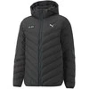 Puma Striukė Vyrams Mapf1 Mt7 EcoLite Juodas 534899 01