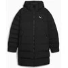 Puma Striukė Vyrams Mono Hooded Parka Juodas 688366 01