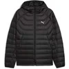Puma Striukė Vyrams Packline Hooded Down Jacket Juodas 685221 01