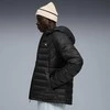 Puma Striukė Vyrams Packline Hooded Down Jacket Juodas 685221 01