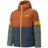 Puma Striukė Vyrams Power Hoode Down Puff Oranžinis Žalias Mėlyna 849335 64