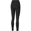 Puma Tamprės Moterims Favorite Forever High Waist Juodas 520267 01