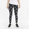 Puma Tamprės Moterims Power Juodas 589545 01
