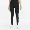 Puma Tamprės Moterims Power Logo Juodas 589544 01