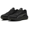 Puma Vyrams Avalynė Scend Pro Wtr Juodas 310399 01