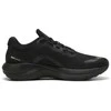 Puma Vyrams Avalynė Scend Pro Wtr Juodas 310399 01
