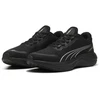 Puma Vyrams Avalynė Scend Pro Wtr Juodas 310399 01