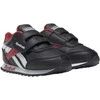 Reebok Avalynė Berniukams Royal Cljog Juodas H67880