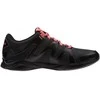 Reebok Avalynė REESCULPT TRAINER M40890