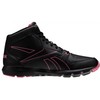 Reebok Avalynė STUDIO BEAT MID V