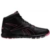 Reebok Avalynė STUDIO BEAT MID V
