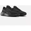 Reebok Avalynė Vyrams Lite 4/Cb Juodas 100074894