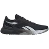Reebok Avalynė Vyrams Nanoflex Tr Baltas Juodas GZ0245