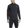 Reebok Džemperis Vyrams Ow Flc Q Zip Juodas