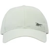 Reebok Kepurė Te Badge Cap Žalias HD9886