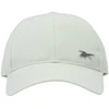 Reebok Kepurė Te Badge Cap Žalias HD9886