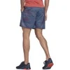Reebok Šortai Vyrams Ts Speed 2.0 Aop Short Mėlyna H46610
