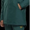Reebok Striukė Unisex Ow Urban Feece Parka Žalias HI0919
