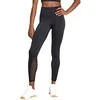 Reebok Tamprės Moterims Pp Basic Mesh Juodas 100075431