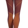 Reebok Tamprės Moterims Wor Myt Seamless 7/8 Maroon Burgundy GE3332