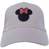Kepurė Mergaitėms Disney Minnie Mous Pilkas MIN-CAP-018/Pilkas