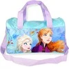 Disney Sportinis Krepšys Mergaitėms Frozen Mint FR-A-BAG-78-1/MINT