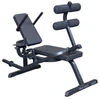 Horizontalus pilvo preso suoliukas Body Solid GAB100
