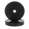 Bumper svarmenys STRONGMAN Juodas (5-25kg) (Svoris: 20 kg)