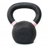 Crossfit svarstis (gyra) STRONGMAN 4-92kg (Svoris: 44 kg)
