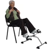 Dviratis treniruoklis Moves Standard Pedal Exerciser - Premium chrome