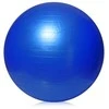 Gimnastikos kamuolys SPORTBAY® 45 cm