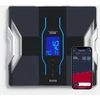 Tanita svarstyklės-išmanusis (Bluetooth) kūno kompozicijos analizatorius (nesegmentinis) RD-953