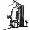 Jėgos staklės GYMSTICK Home Gym 3.0
