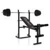 Jėgos suoliukas GYMSTICK Weight Bench + 40kg