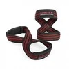 Kėlimo diržai GYMSTICK Figure 8 Straps